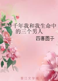 һǧ꣬Һе